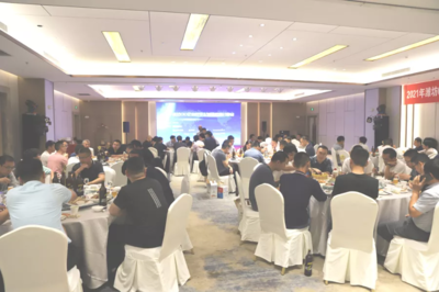 受邀出席濰坊CIO企業數字化轉型分享會，以創新方案引領客戶服務數字化轉型