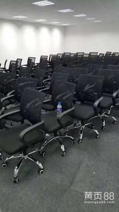 如何高效求購屏風與隔斷？——辦公網求購頻道會議服務指南